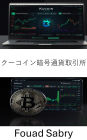 Kucoin Cryptocurrency Exchange: Navigating the World of Cryptocurrency Trading and Exchange Strategies