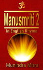 Manusmriti Vol 2: In English rhyme