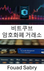 Title: Bitkub Cryptocurrency Exchange: Thailand Digital Asset Pioneer Redefining Crypto Trading Landscape, Author: Fouad Sabry