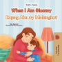 When I Am Gloomy Kapag Ako ay Malungkot (English Tagalog Bilingual Collection)
