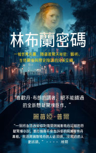 Title: ?????, Author: ?????