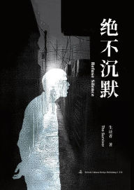 Title: ????, Author: ???