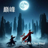 Title: ??, Author: martinchushui