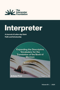 Title: Expanding the Descriptive Vocabulary for the Translation of the Book of Mormon, Author: Brant A. Gardner
