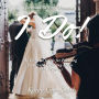 I Do! The ultimate guide for planning your perfect wedding music (2024 edition)