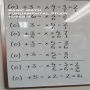 Basic Math Fundamentals Study Toolkit: Prealgebra Variables and Expression Toolkit