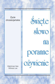 Title: ycie chrzecijaskie, Author: Witness Lee