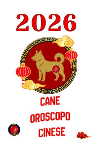 Title: Cane Oroscopo Cinese 2026, Author: Alina Rubi
