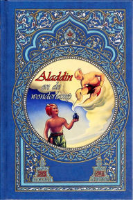 Title: Aladdin en de wonderlamp, Author: Onbekende Auteur