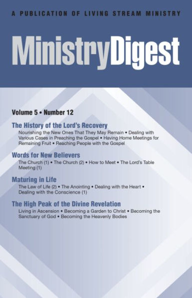 Ministry Digest, Vol. 05, No. 12