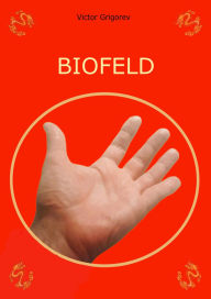 Title: BIOFELD, Author: Grigorev