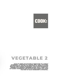 Title: Cook: vegetable book 2: Book 2, Author: Chris Jones