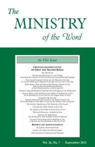 Title: The Ministry of the Word, Vol. 26, No. 07: Crystallization-study of First and Second Kings, Author: Various Authors