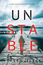 Unstable (A Cora Shields Suspense ThrillerBook 6)