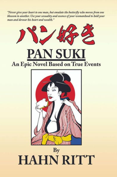 Pan Suki: An Epic Novel Based on True Events