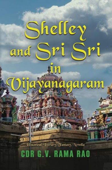 Shelley and Sri Sri in Vijayanagaram