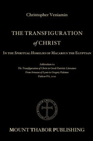 Title: The Transfiguration of Christ: In the 