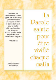 Title: PSVCM - Travailler sur le Christ tout-inclusif typifié par le bon pays, pour l'édification de l'église comme le Corps de, Author: Witness Lee