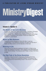 Title: Ministry Digest, Vol. 05, No. 09, Author: Witness Lee