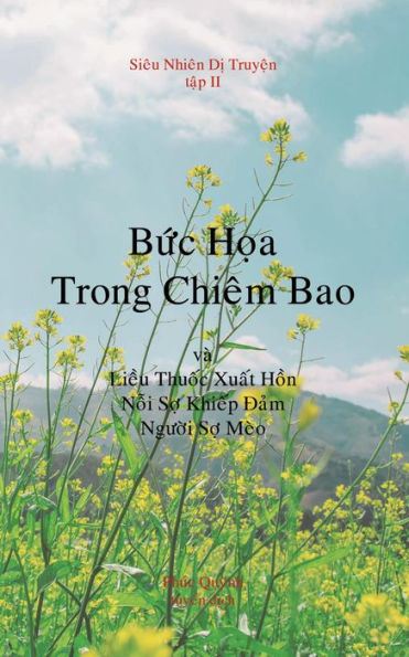 Bc Ha Trong Chiêm Bao