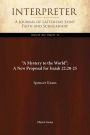 A Mystery to the World: A New Proposal for Isaiah 22:20-25
