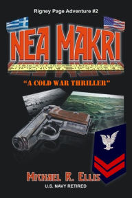 Title: NEA MAKRI, Author: Michael R. Ellis