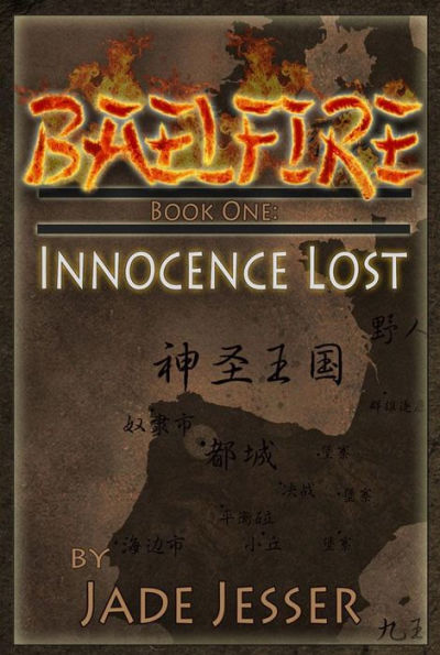 Baelfire: Book 1: Innocence Lost