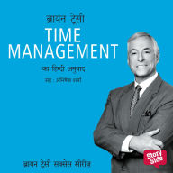 Time Management