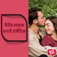 Married Life Banayein Romantic