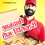 Anandachi Home Delivery