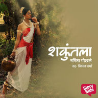 Shakuntala
