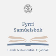 Fyrri Samúelsbók