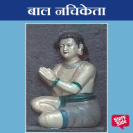 Baal Nachiketa