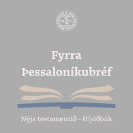 Fyrra Þessaloníkubréf