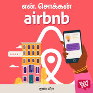 Airbnb