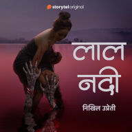 Laal Nadi