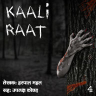 Kaali Raat S01 E04