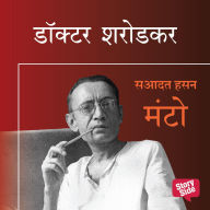 Doctor Sharodkar