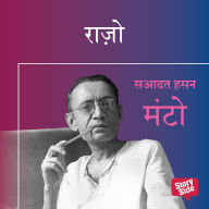 RAJO