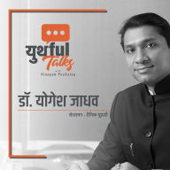 Youthful Talks S01E04