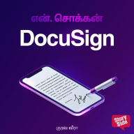 DocuSign
