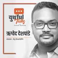 Youthful Talks S01E07