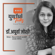 Youthful Talks S01E09