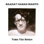 Toba Tek Singh: Political satire story about the India & Pakistan partition