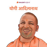 Yogi Adityanath