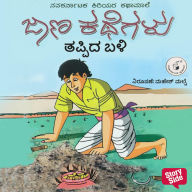 Tappida Bali