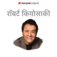 Robert Kiyosaki