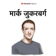 Mark Zuckerberg
