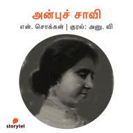 Anbu Saavi