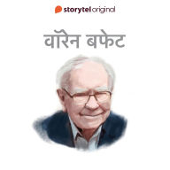 Warren Buffet